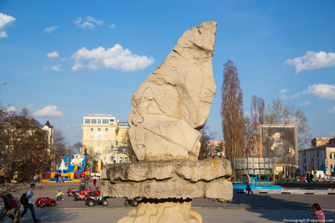 Penza